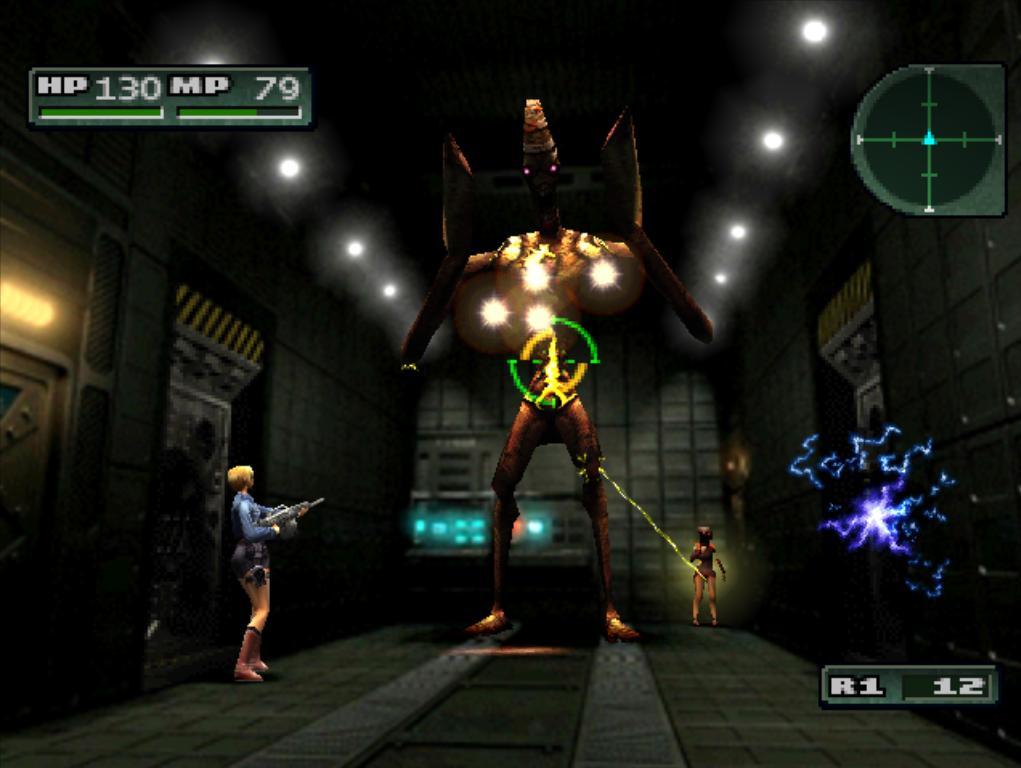 Parasite Eve 2 DISC2OF2 [SLUS-01055] ROM Free Download for PSX